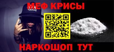 кокаин перу Первоуральск