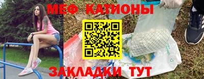 хмурый Пенза