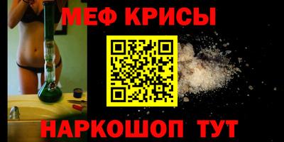 хмурый Пенза