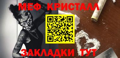 хмурый Пенза