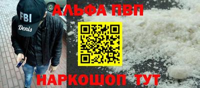 хмурый Пенза