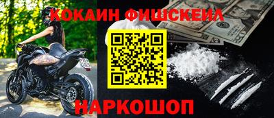 скорость mdpv Партизанск