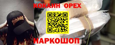 СК Обь