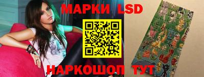 кокаин премиум Нягань