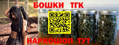 кокаин перу Первоуральск