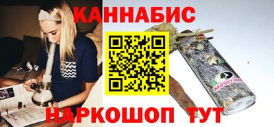 кокаин премиум Нягань