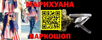 СК Обь