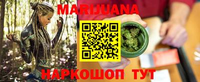 кокаин перу Первоуральск