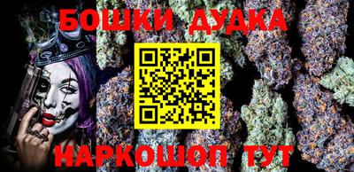 кокаин перу Первоуральск