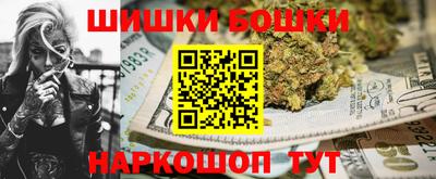 кокаин премиум Нягань