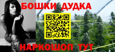 скорость mdpv Партизанск