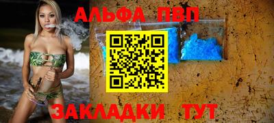 кокаин перу Первоуральск
