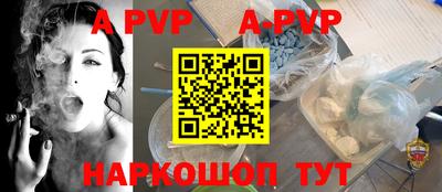 кокаин премиум Нягань