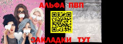 кокаин премиум Нягань