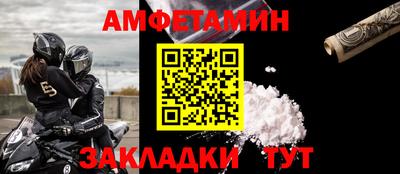 скорость mdpv Партизанск