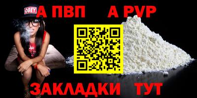 хмурый Пенза