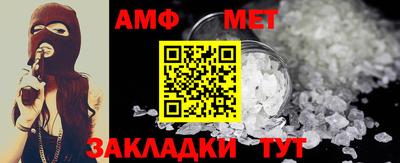 хмурый Пенза