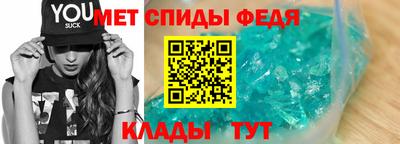 хмурый Пенза