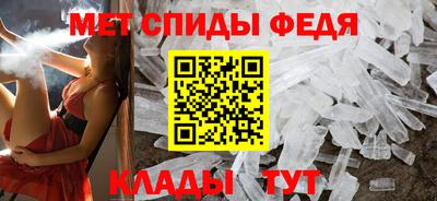 хмурый Пенза