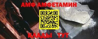 хмурый Пенза