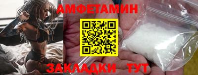 кокаин перу Первоуральск