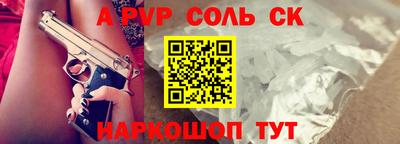 хмурый Пенза