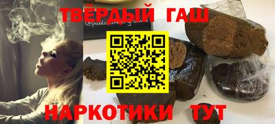 каннабис Обнинск